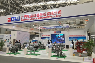 玉柴產品閃耀2017中國國際商用車展，智能化解決方案引關注