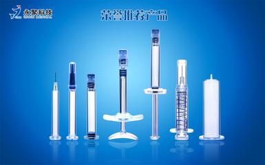 永聚科技 以創新軟件驅動醫藥包裝革新，榮膺全國評選一等獎